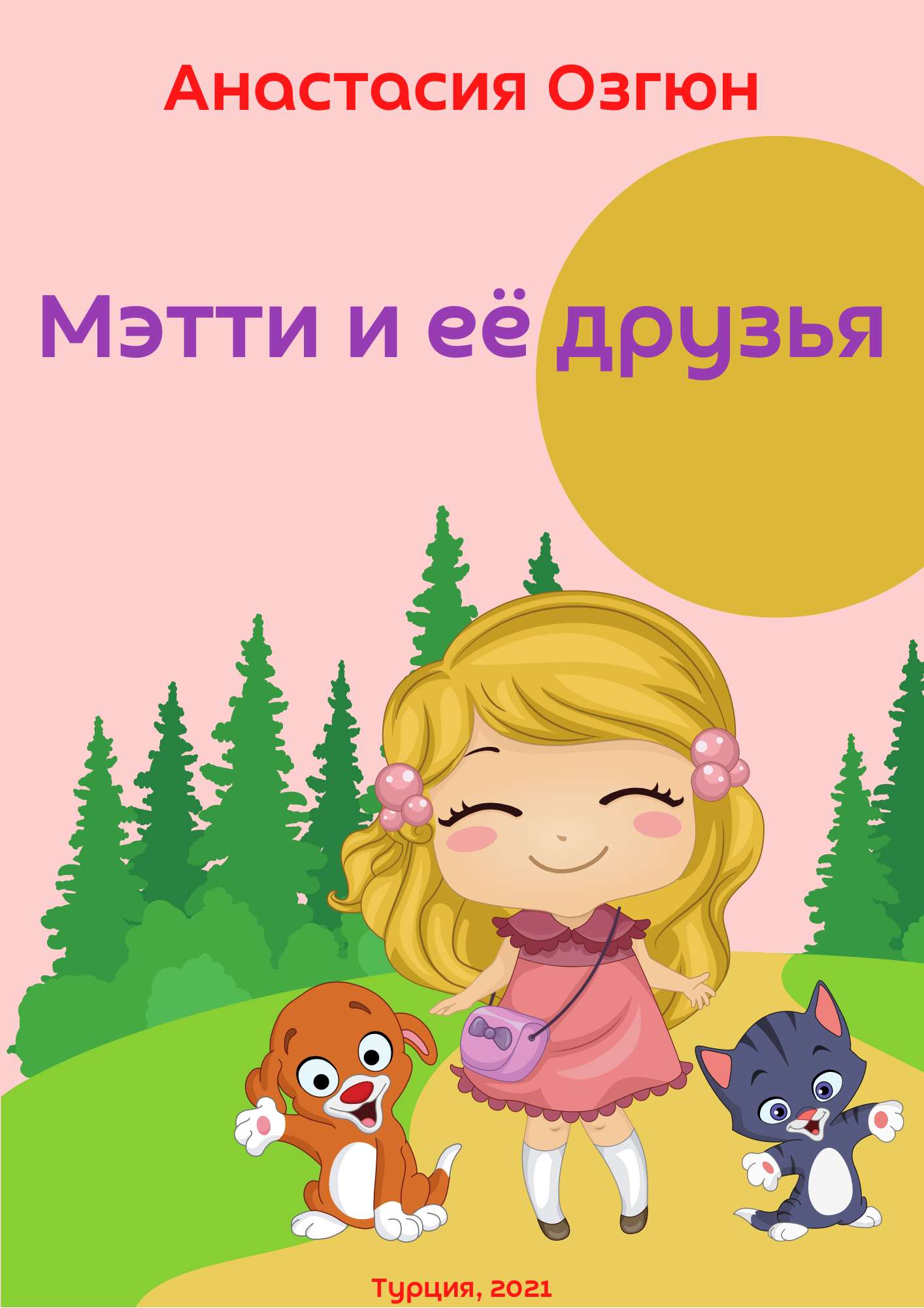 product_img1