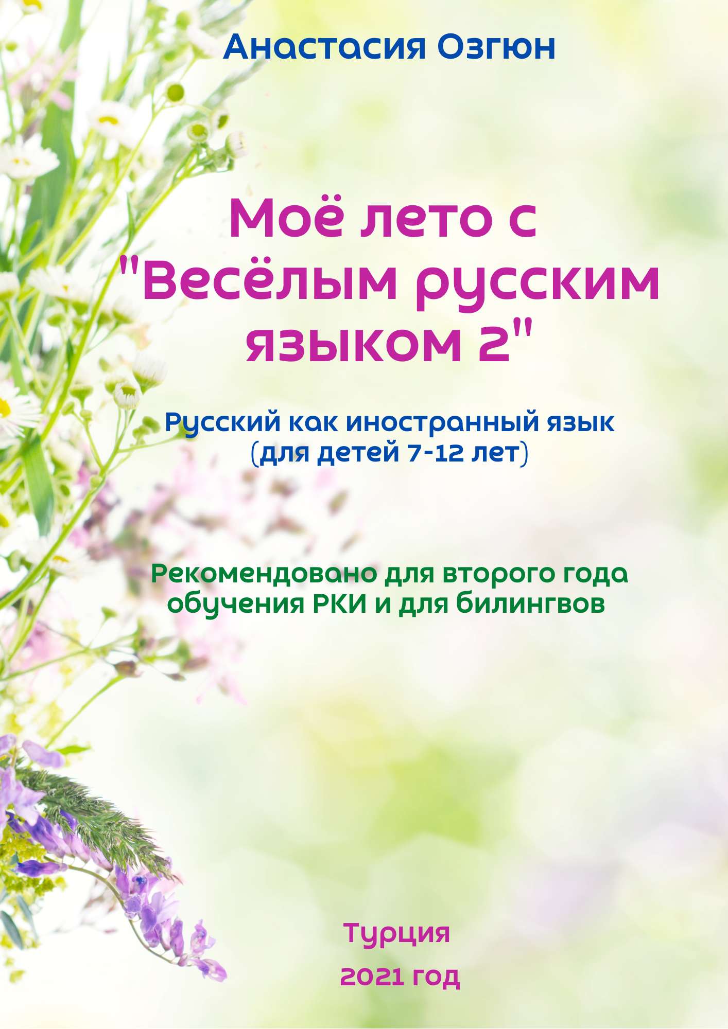 product_img1