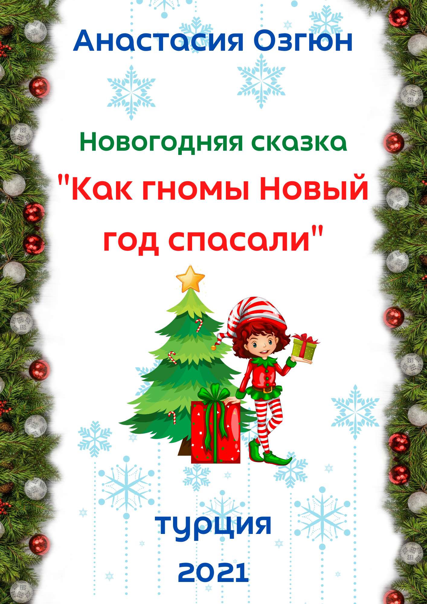 product_img1