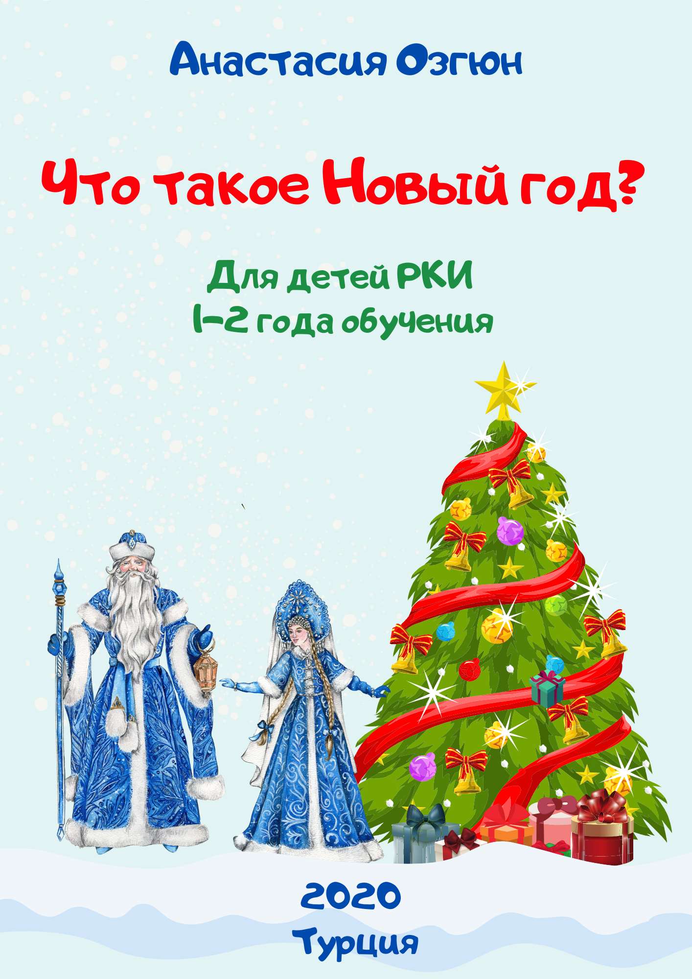 product_img1
