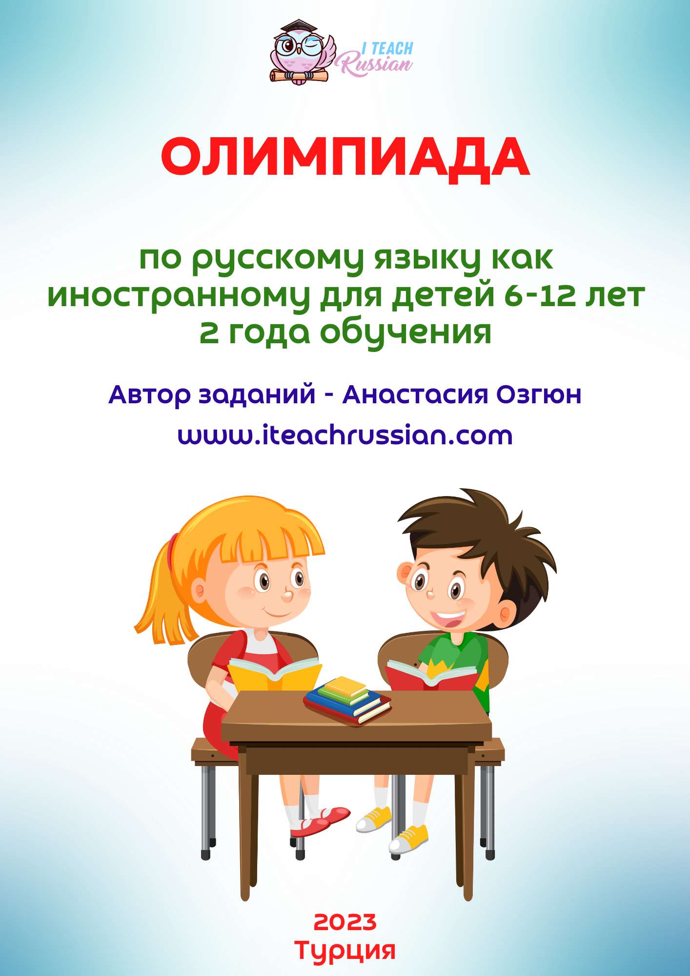 product_img1