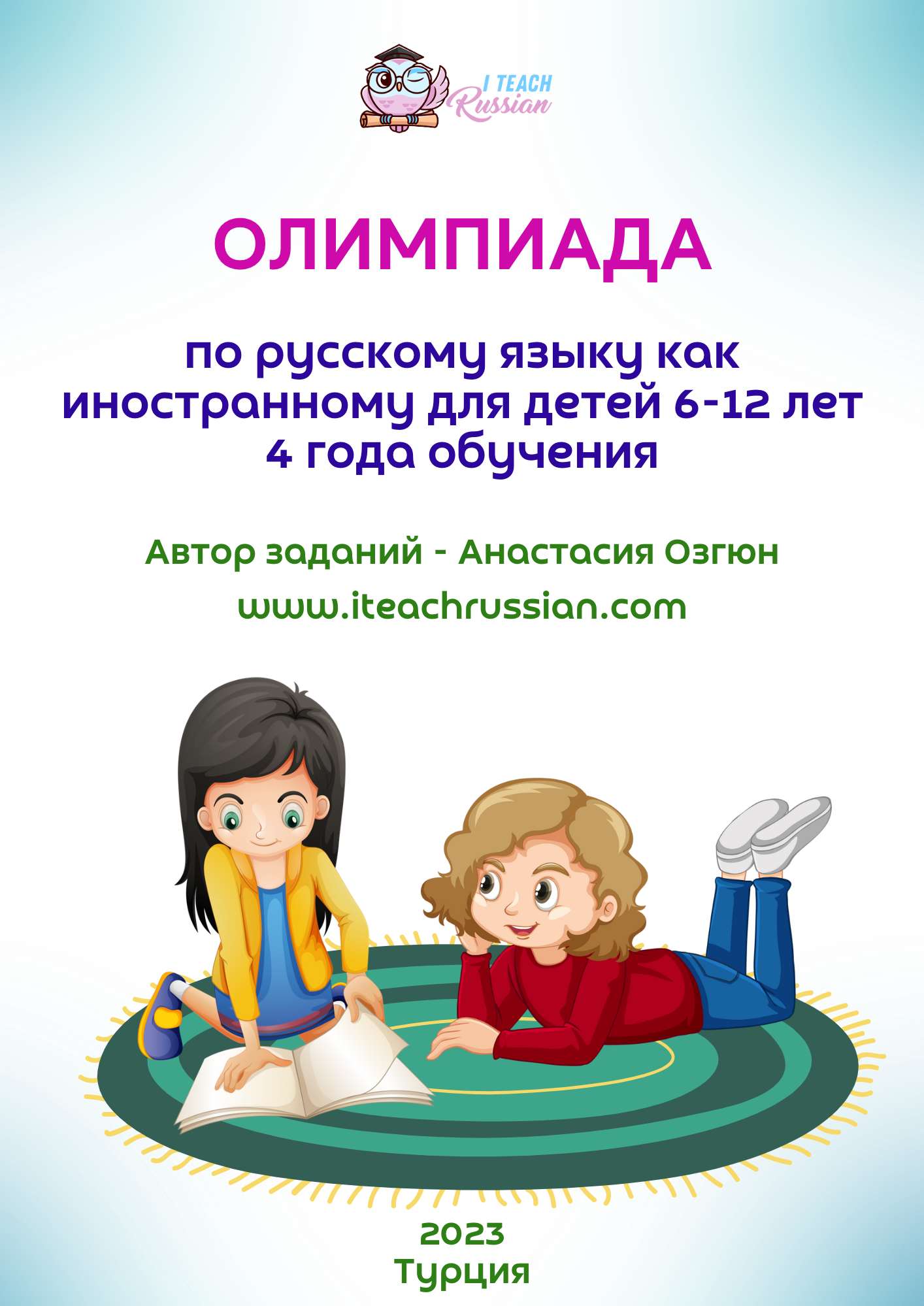 product_img1