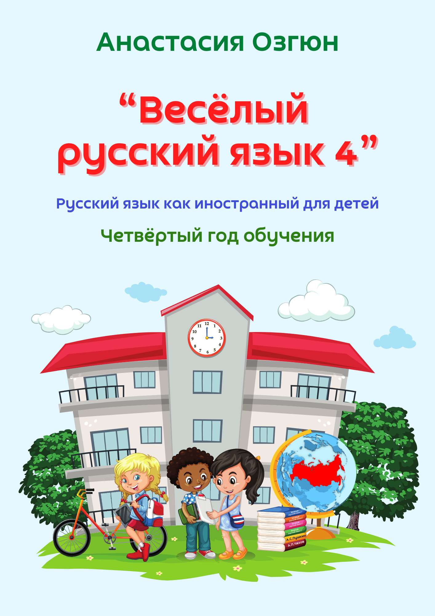 product_img1
