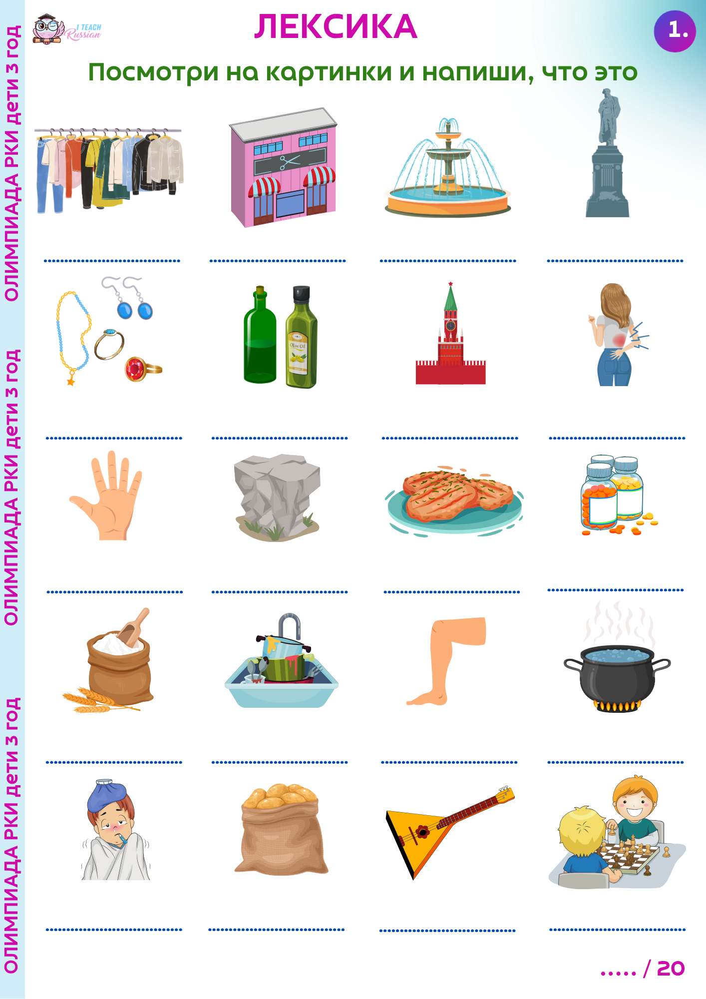 product_small_img1