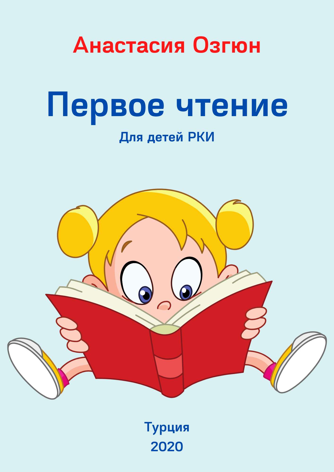 product_img1