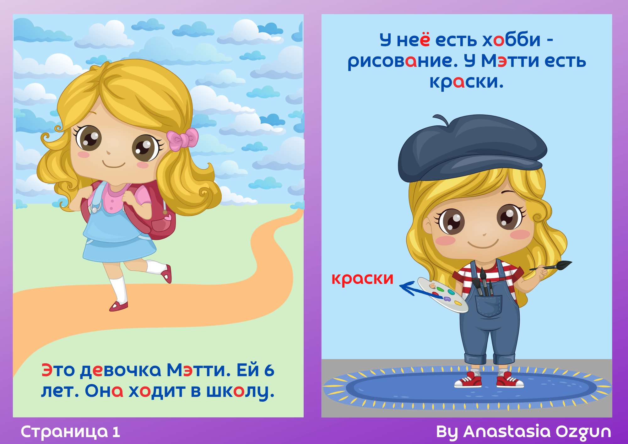 product_small_img1