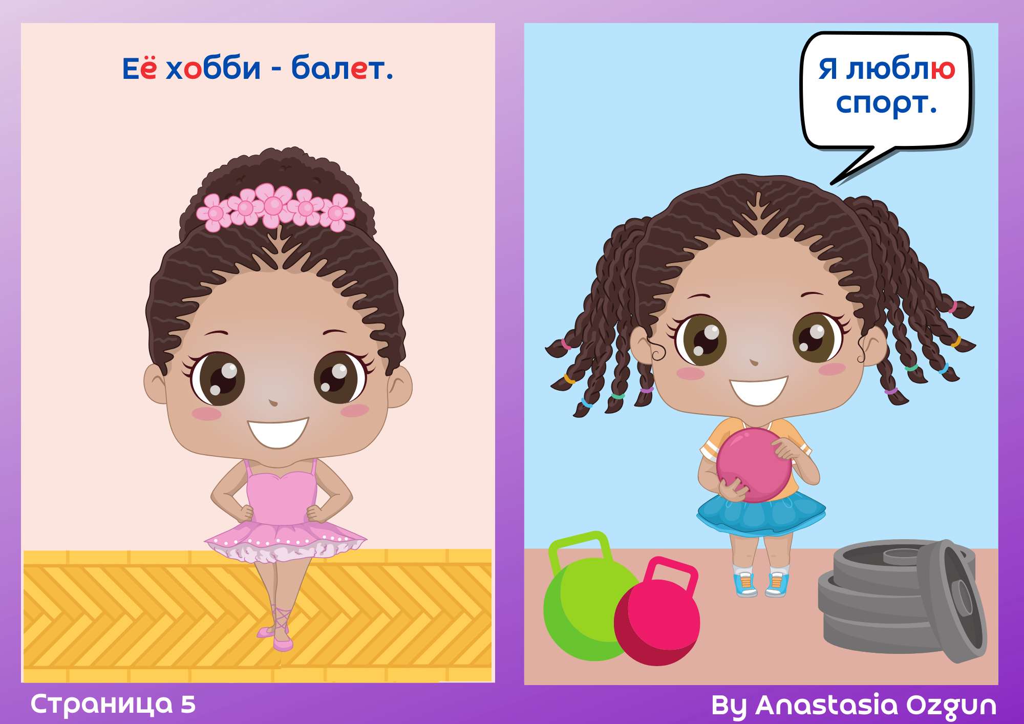 product_small_img1