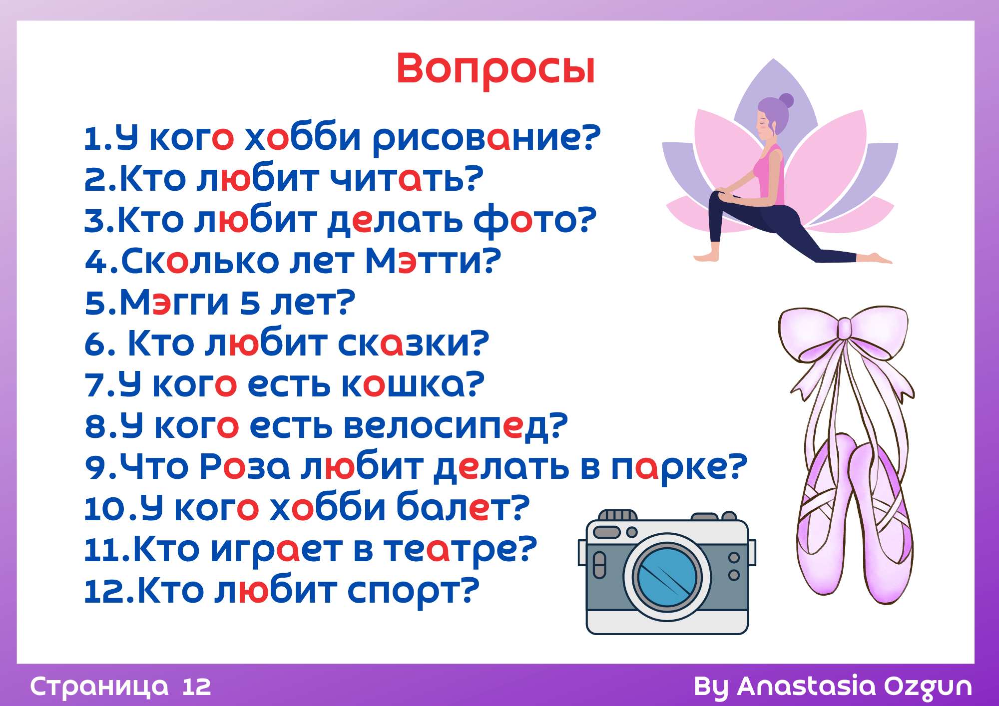 product_small_img1