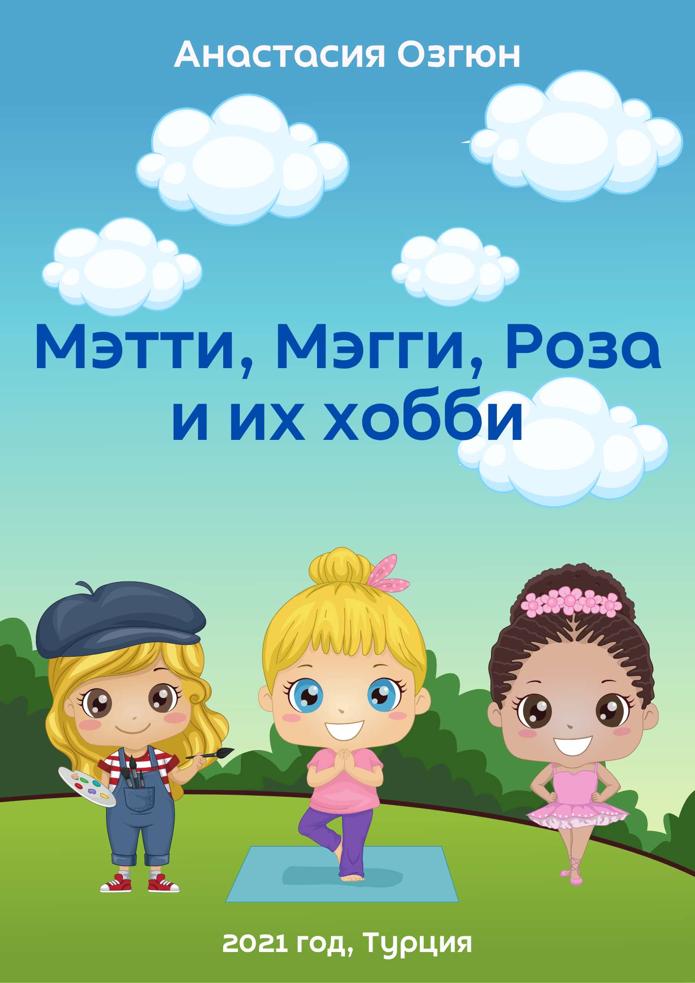 product_img1
