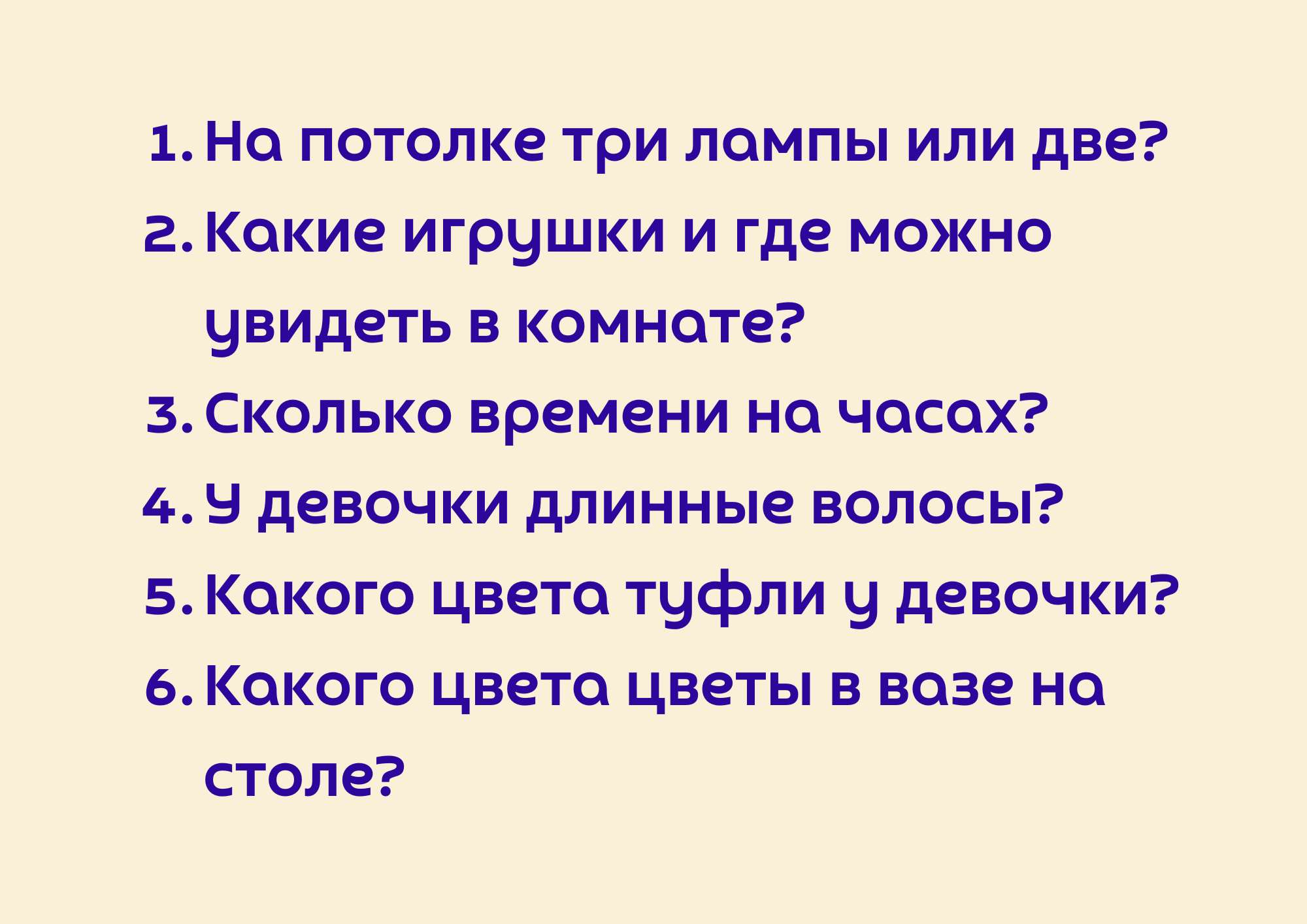 product_small_img1