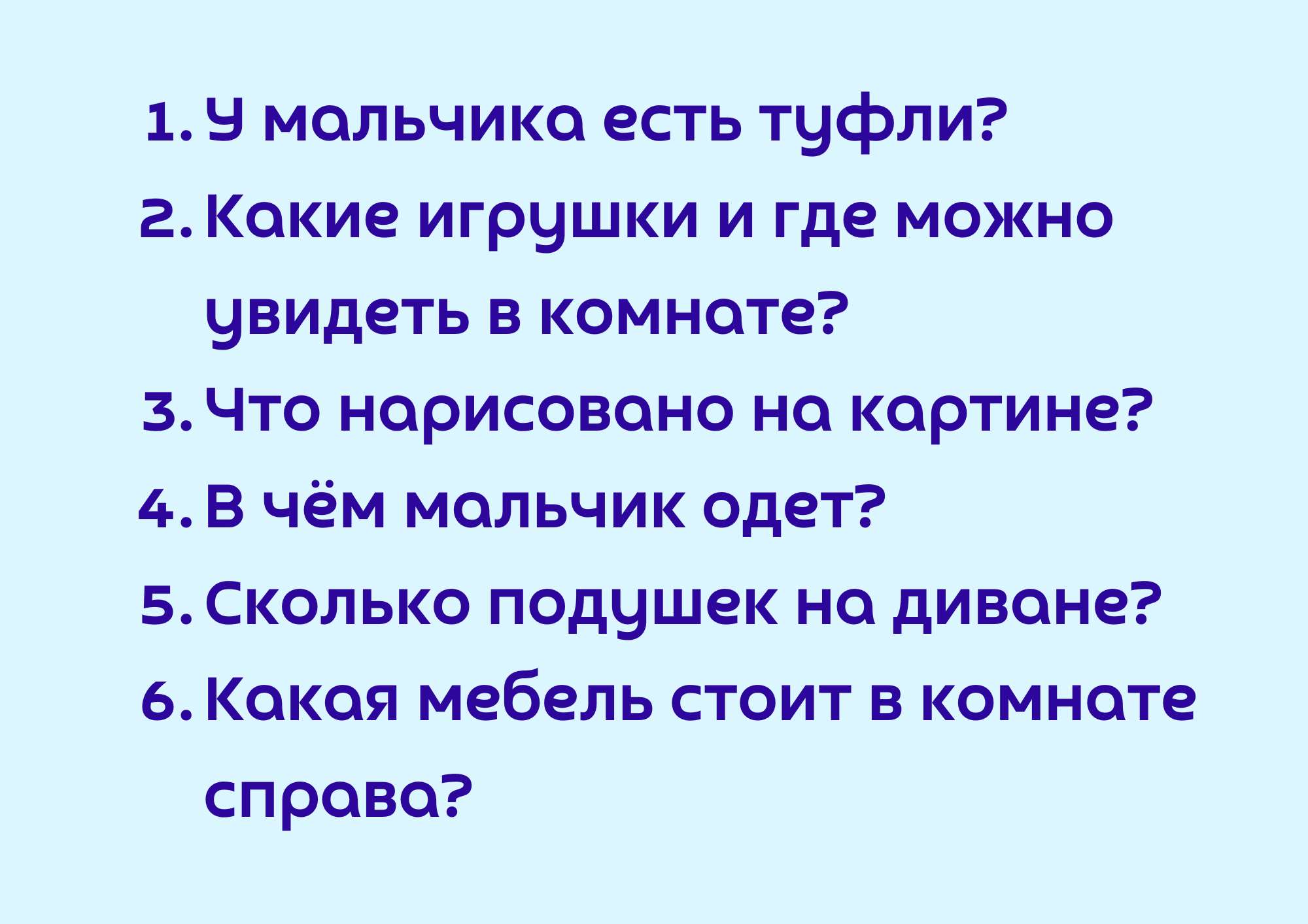 product_small_img1