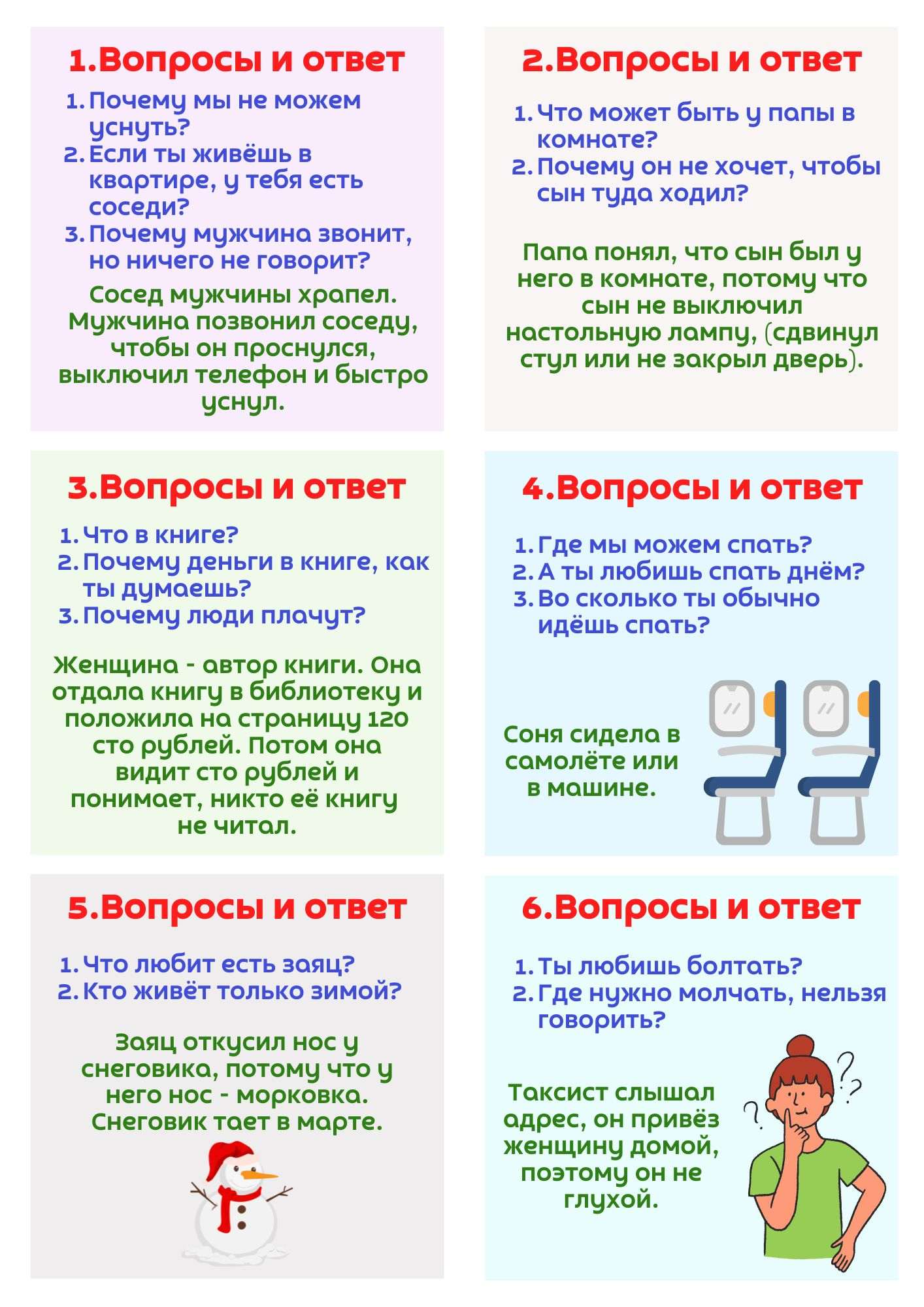 product_small_img1