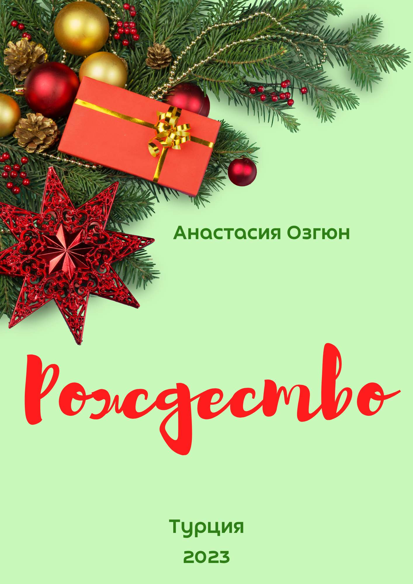 product_img1
